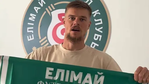 «Елимай» объявил о переходе сербского защитника Страхини Танасиевича