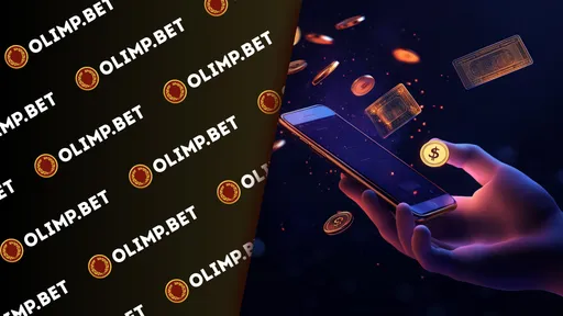Как вывести деньги в БК Олимп