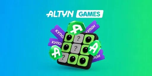 Altyn Games в Olimpbet – что это и зачем нужен раздел