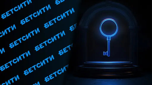 Регистрация в БК Бетсити КЗ