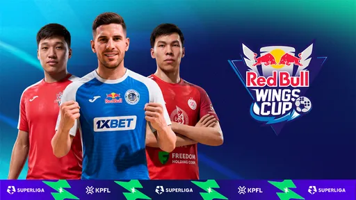 Red Bull Kazakhstan и КПФЛ провели Wings Cup среди клубов Суперлиги Казахстана