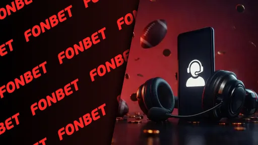 Контакты оператора Фонбет - Служба поддержки Fonbet Казахстан