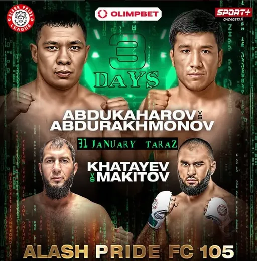 Турнир Alash Pride 105 возглавят два титульных поединка
