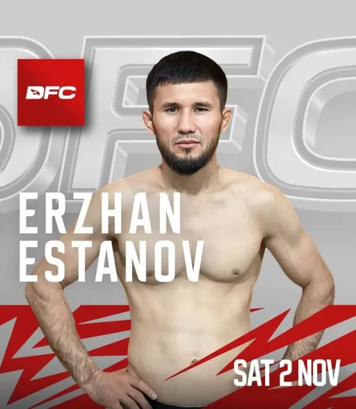 Ержан Естанов выступит на турнире  «Dala Fighting Championship»