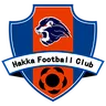 Мэйчжоу Хакка