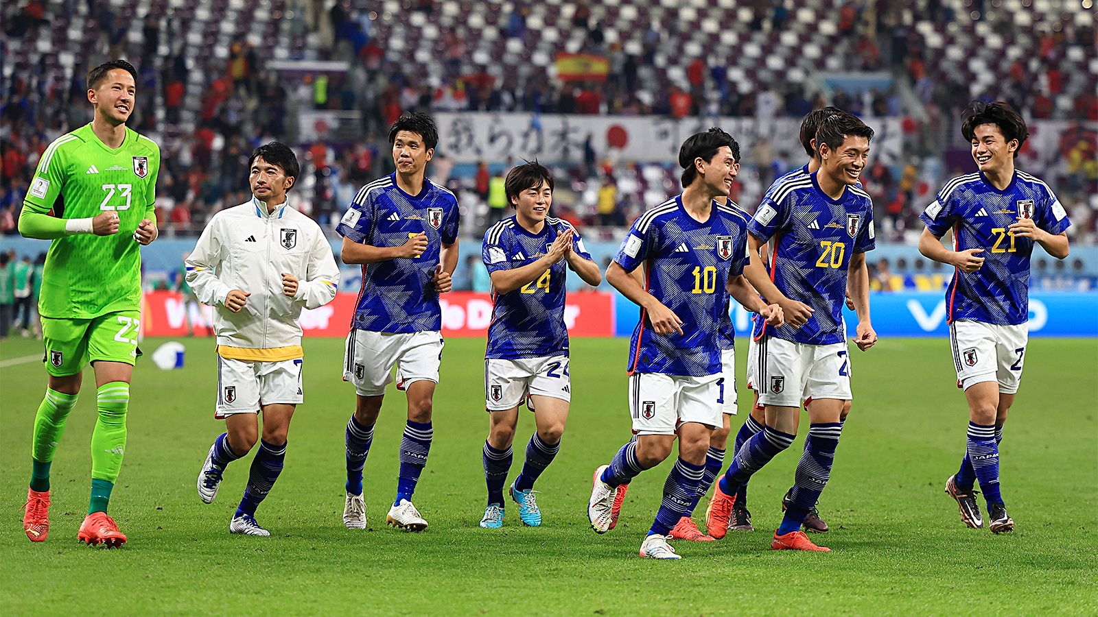 Бахрейн – Япония. Прогноз (КФ 1,7) на Кубок Азии 31 января 2024 года