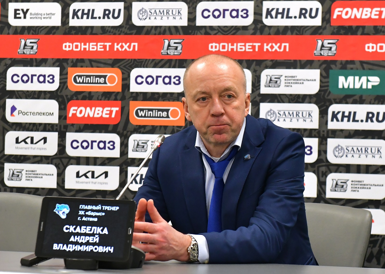 Главный тренер «Барыса» Скабелка прокомментировал победу над китайским «Куньлунем»