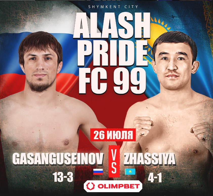 Бекзат Жасия нокаутировал Гасангусейнова на турнире Alash Pride FC 99