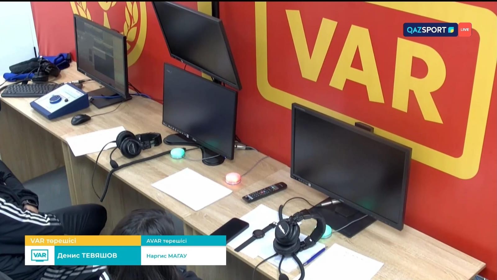 Система VAR не работала на матче «Астана» – «Женис»