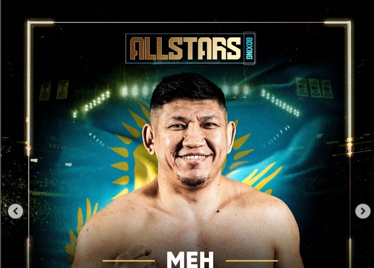 Куат Хамитов победил Нурбергена Шарипова и завоевал пояс WBC All Star Boxing