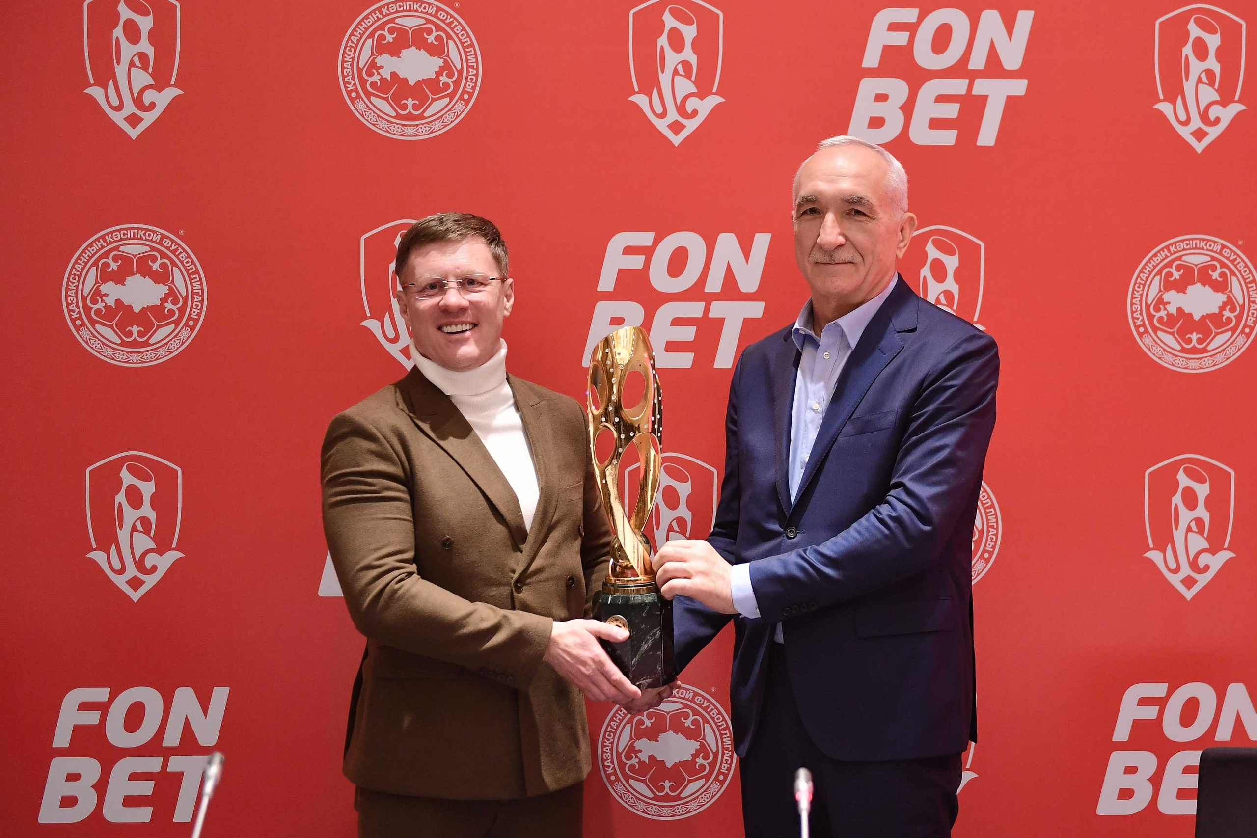 Сергей Анохин и Рохус Шох на презентации FONBET Кубка Казахстана