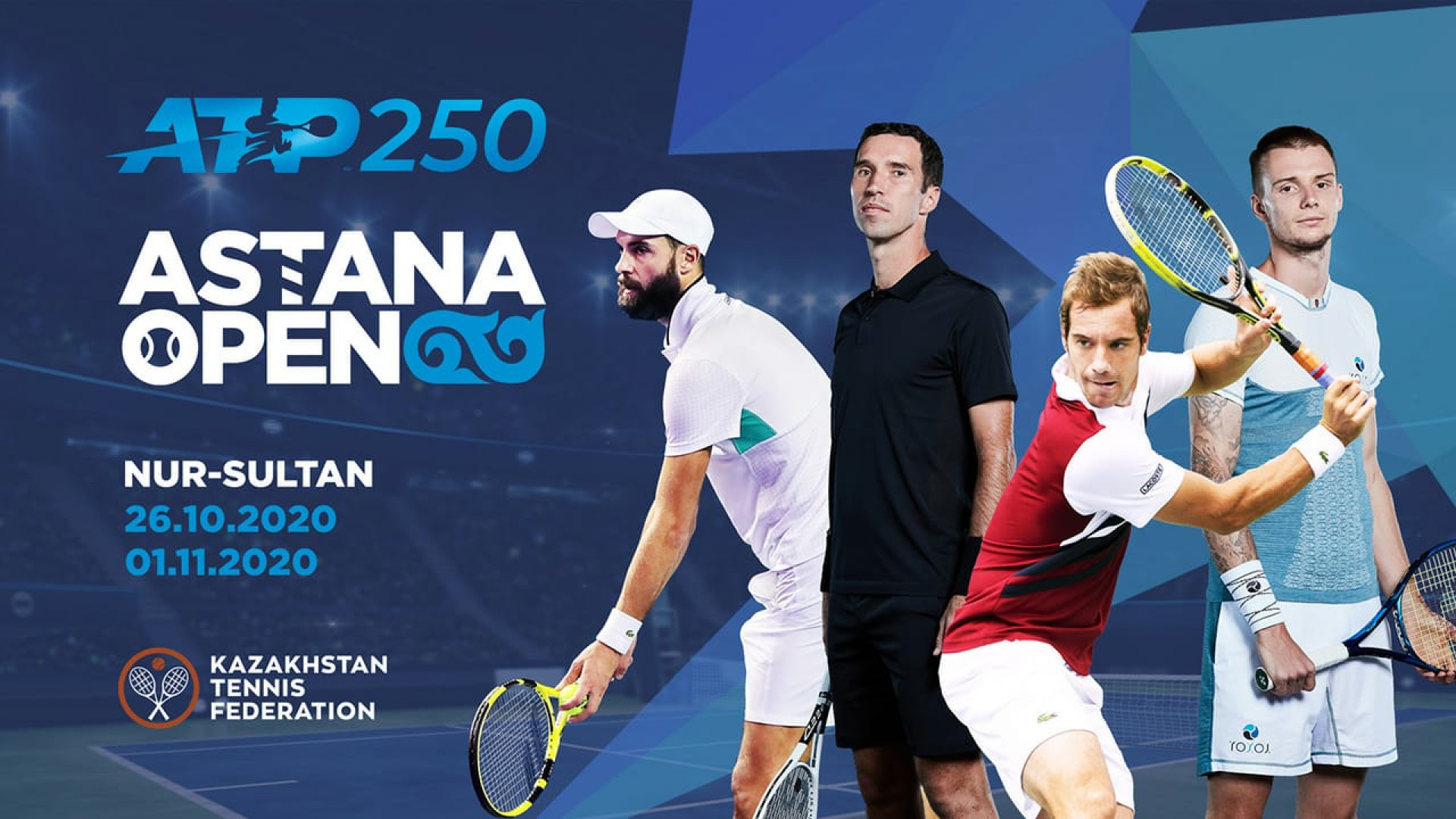 ATP 250 Astana Open: с кем сыграют казахстанские теннисисты?