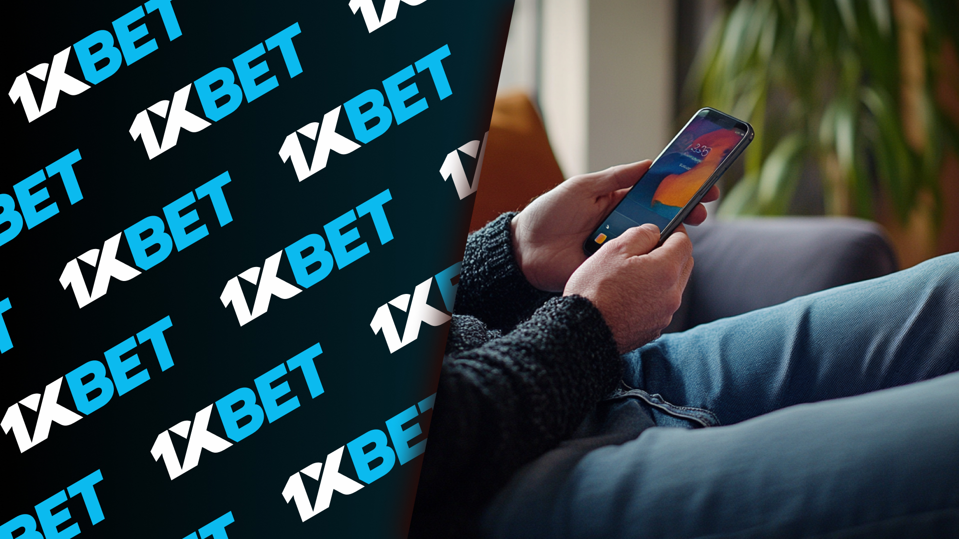 1xBet KZ қосымшасын айфонға