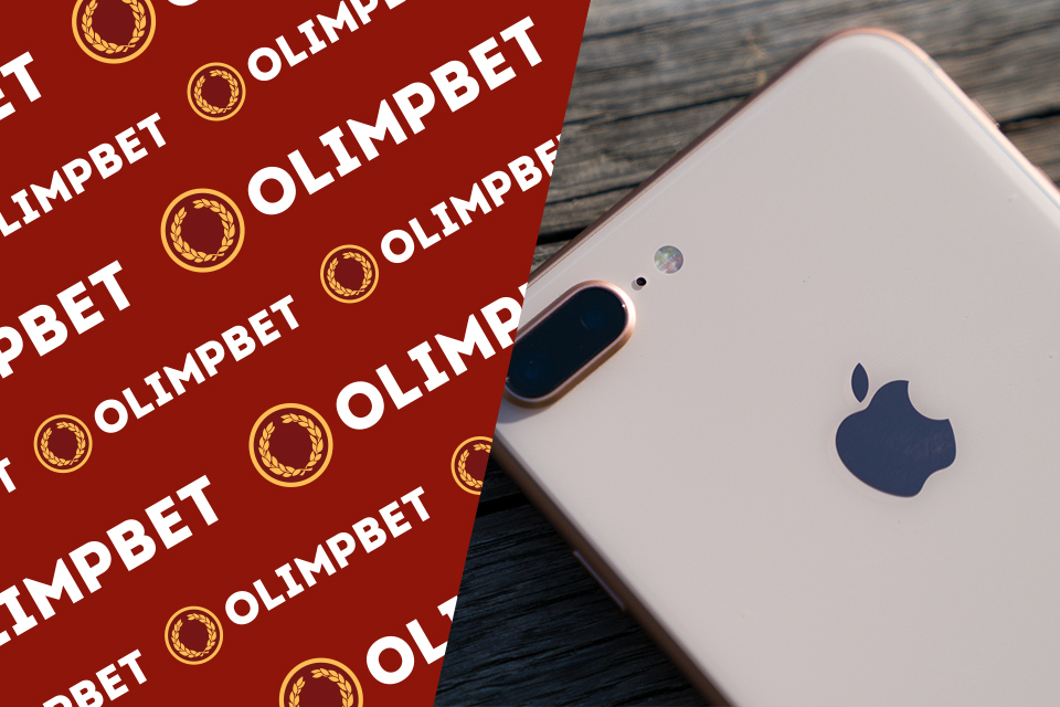 Скачать БК Олимп бет на Айфон — мобильное приложение Olimpbet KZ