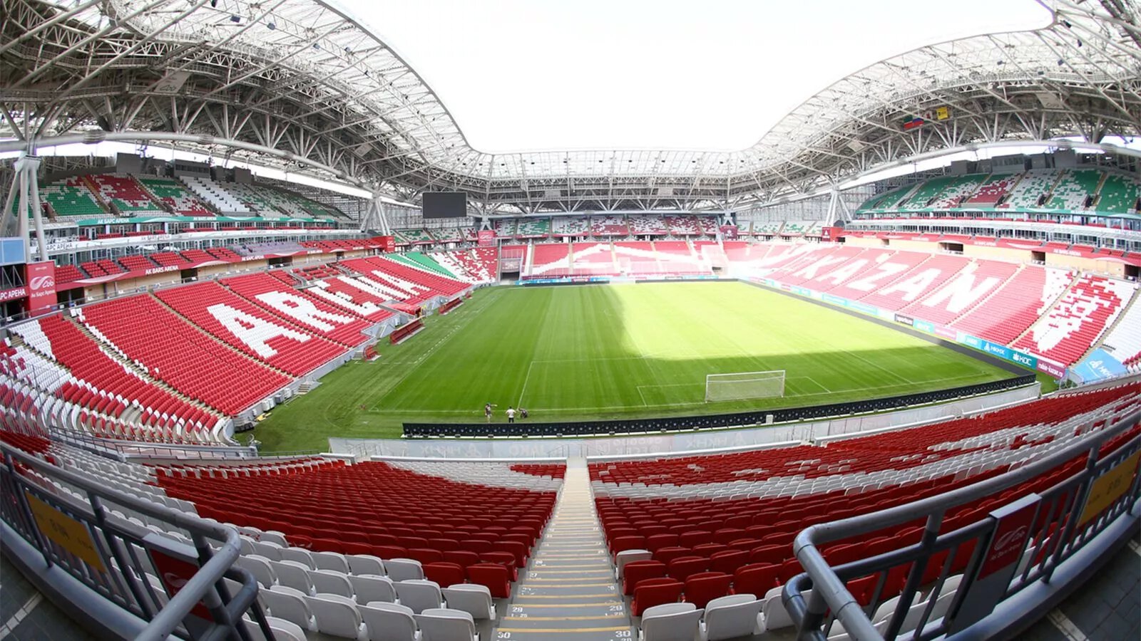 Суперкубок УЕФА-2023 перенесен из Казани в Афины