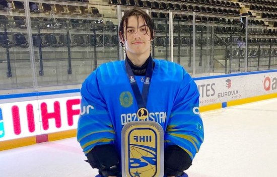 Казахстанский хоккеист Владимир Никитин был выбран на драфте клубом НХЛ