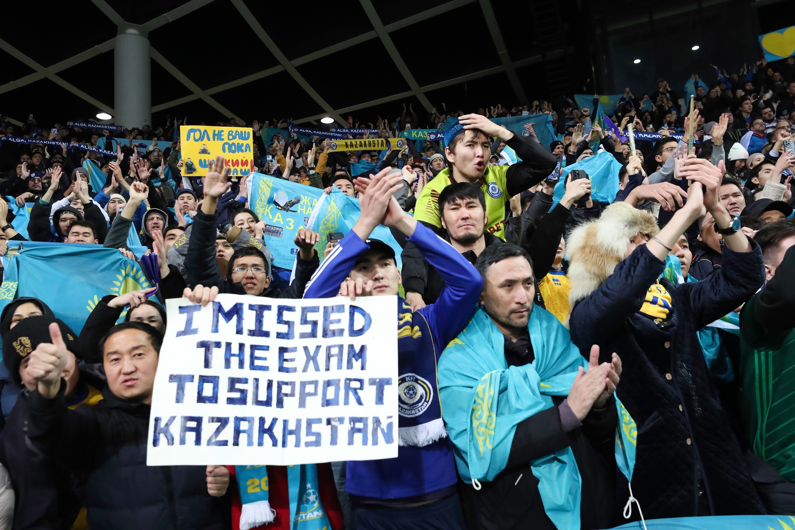 Более 245-ти тысяч зрителей посетили матчи сборной Казахстана в 2023 году