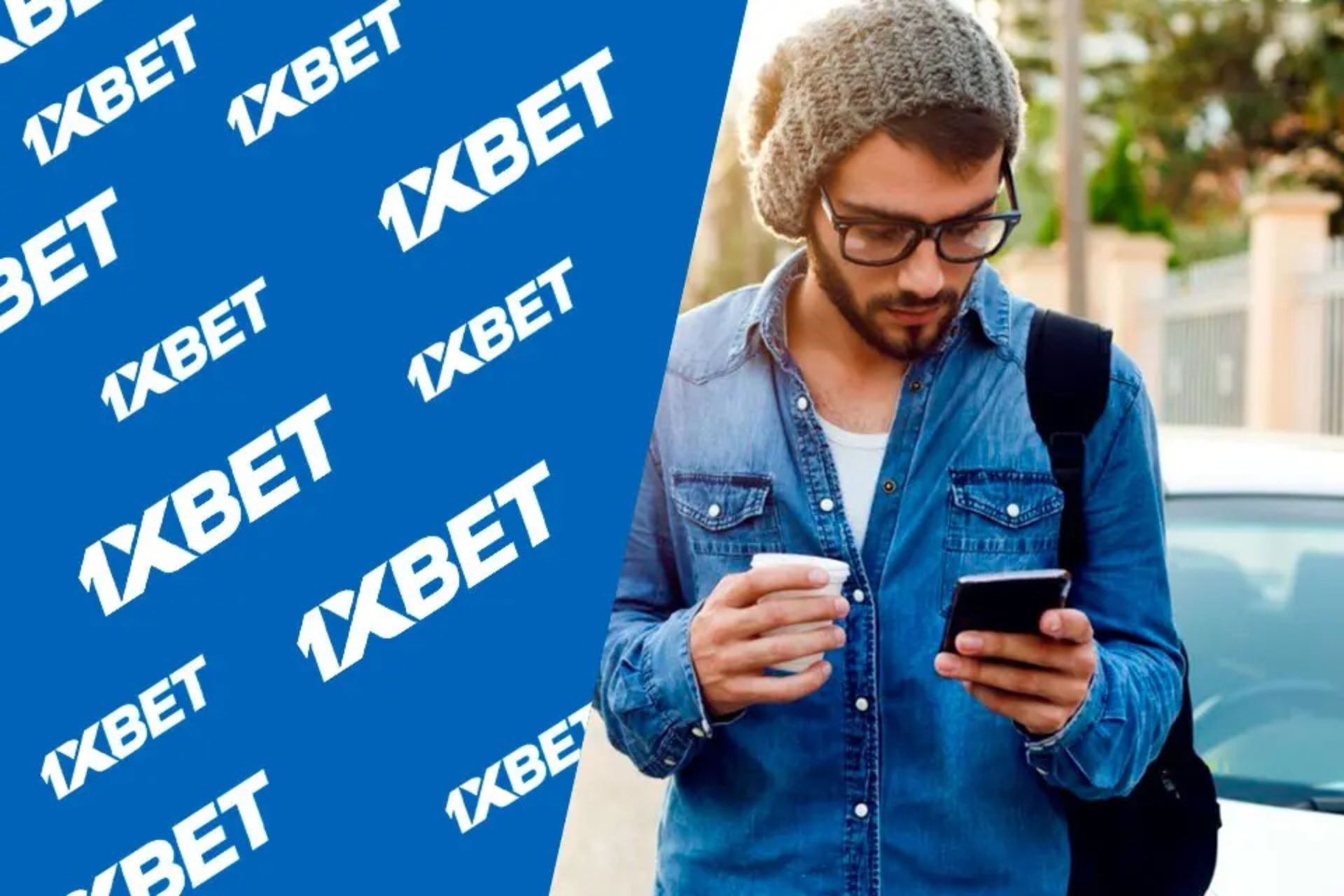 Мобильное приложение 1xBet скачать бесплатно на телефон с официального сайта  1хБет