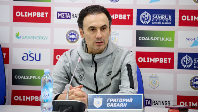 Главный тренер «Астаны» Бабаян прокомментировал крупное поражение от «Кайрата»