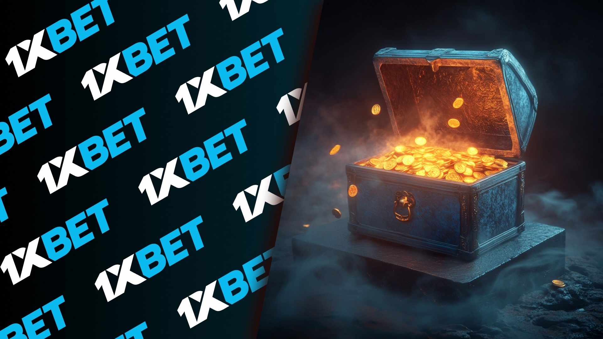 Фрибет 1xBet