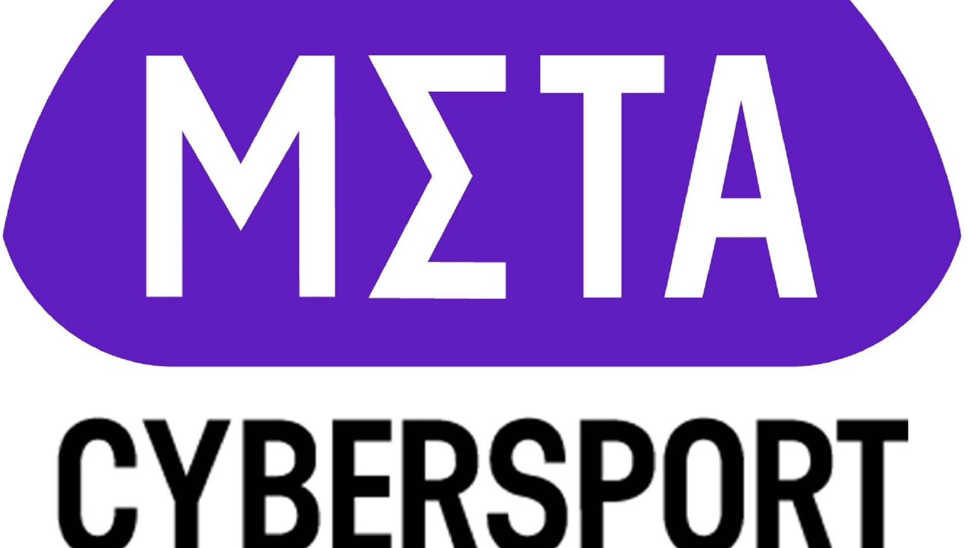 Meta Cybersport запустила розыгрыш скинов, игровых дейвайсов и мерча