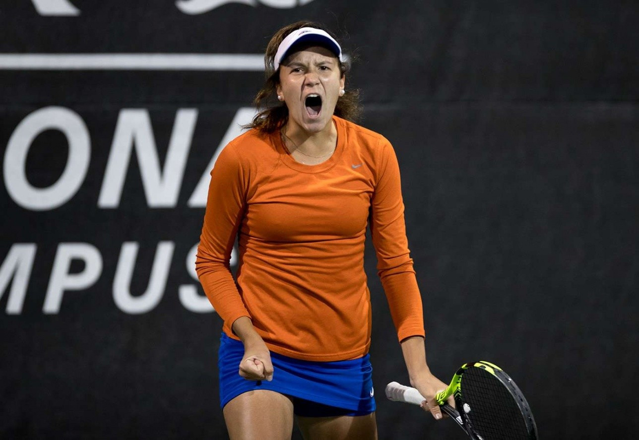 Казахстанская теннисистка Анна Данилина победила на старте турнира в Гонконге