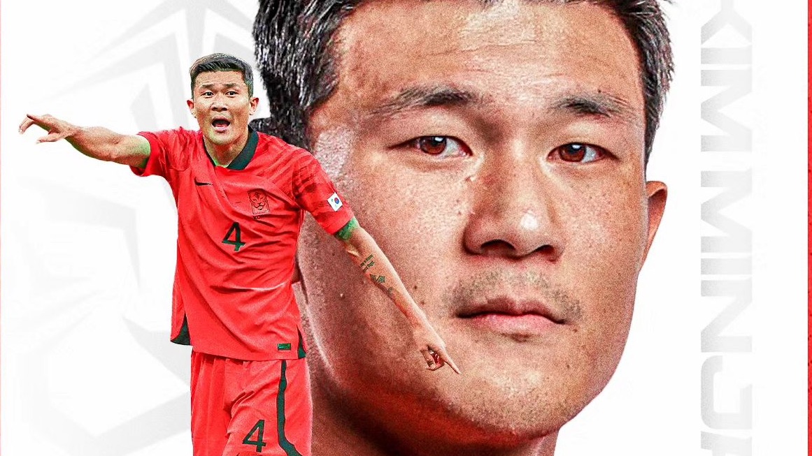 Сон Хын Мин впервые за пять лет не был признан лучшим футболистом года в Южной Корее