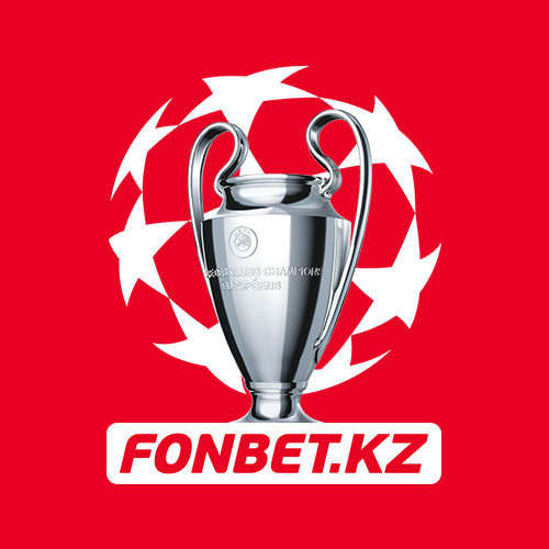 Лига чемпионов FONBET | Конкурс прогнозов на ЛЧ-2023/24