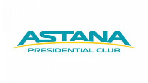 «Самрук-Казына» планирует сократить финансирование спортивных клубов «Астана»
