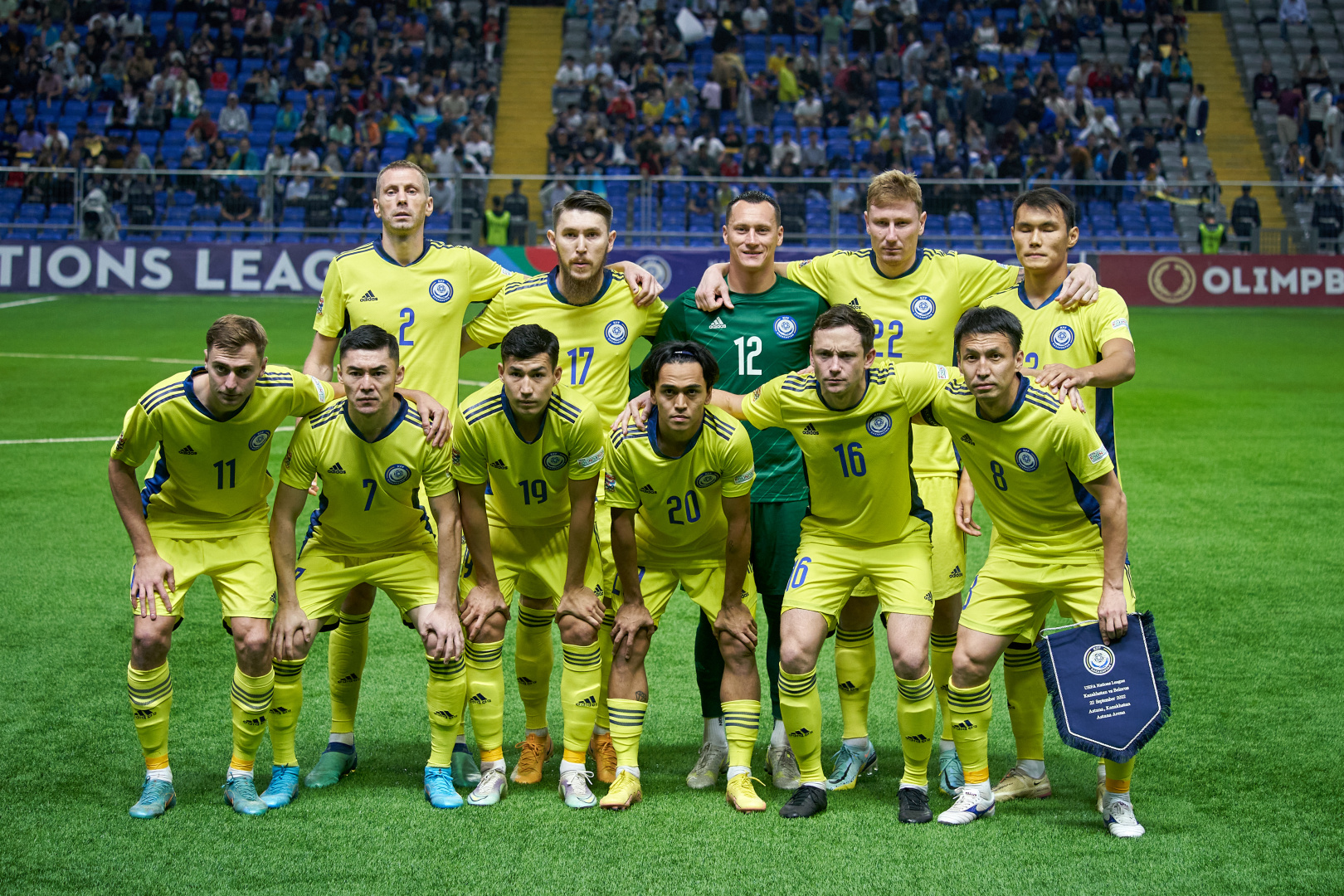 Сборная Казахстана по футболу объявила расширенную заявку на матчи со Словенией и Данией