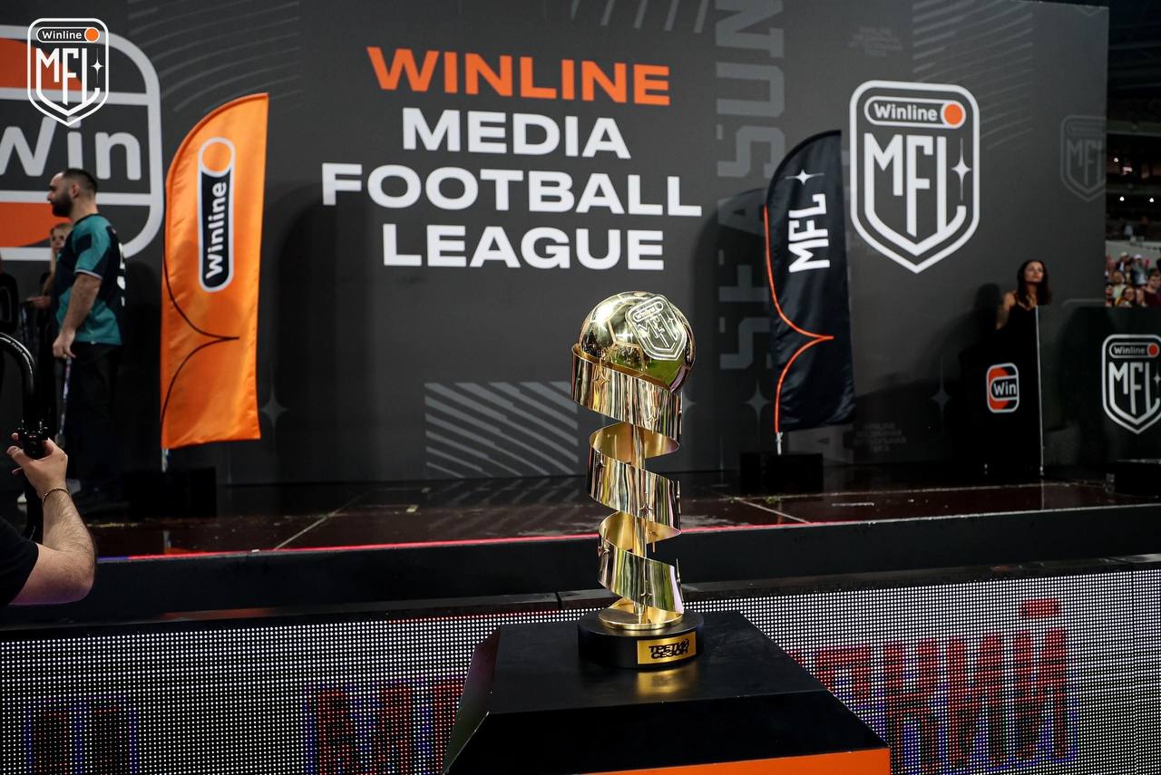 Winline Медийная Футбольная Лига 2024