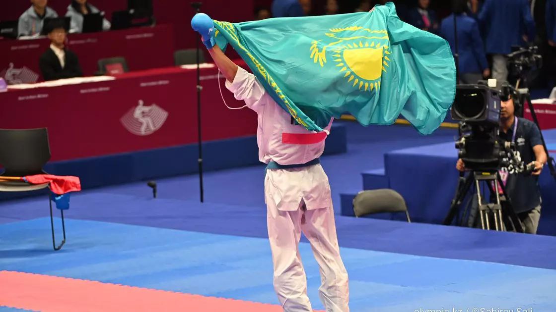 Казахстанский каратист Кайсар Алпысбай завоевал девятое «золото» для Казахстана на Азиаде