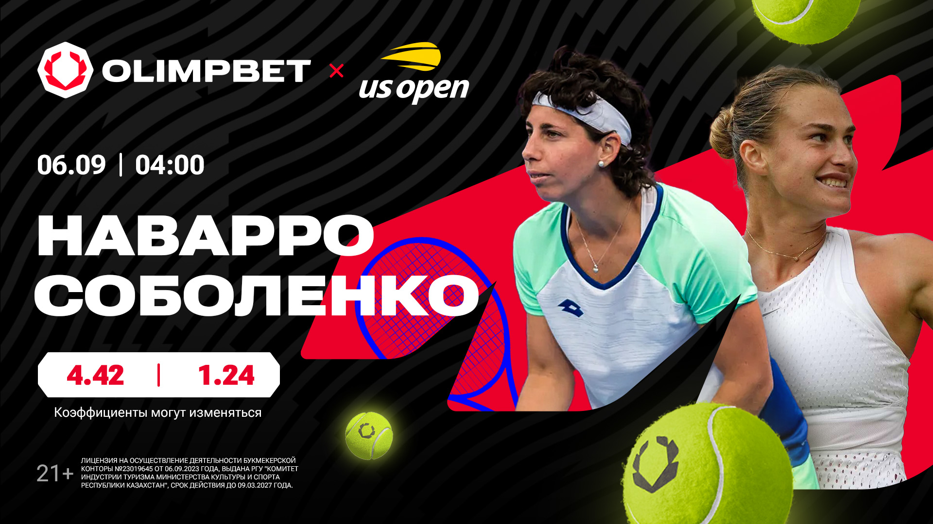 Соболенко против американок: на US Open определятся финалистки – расклады Olimpbet