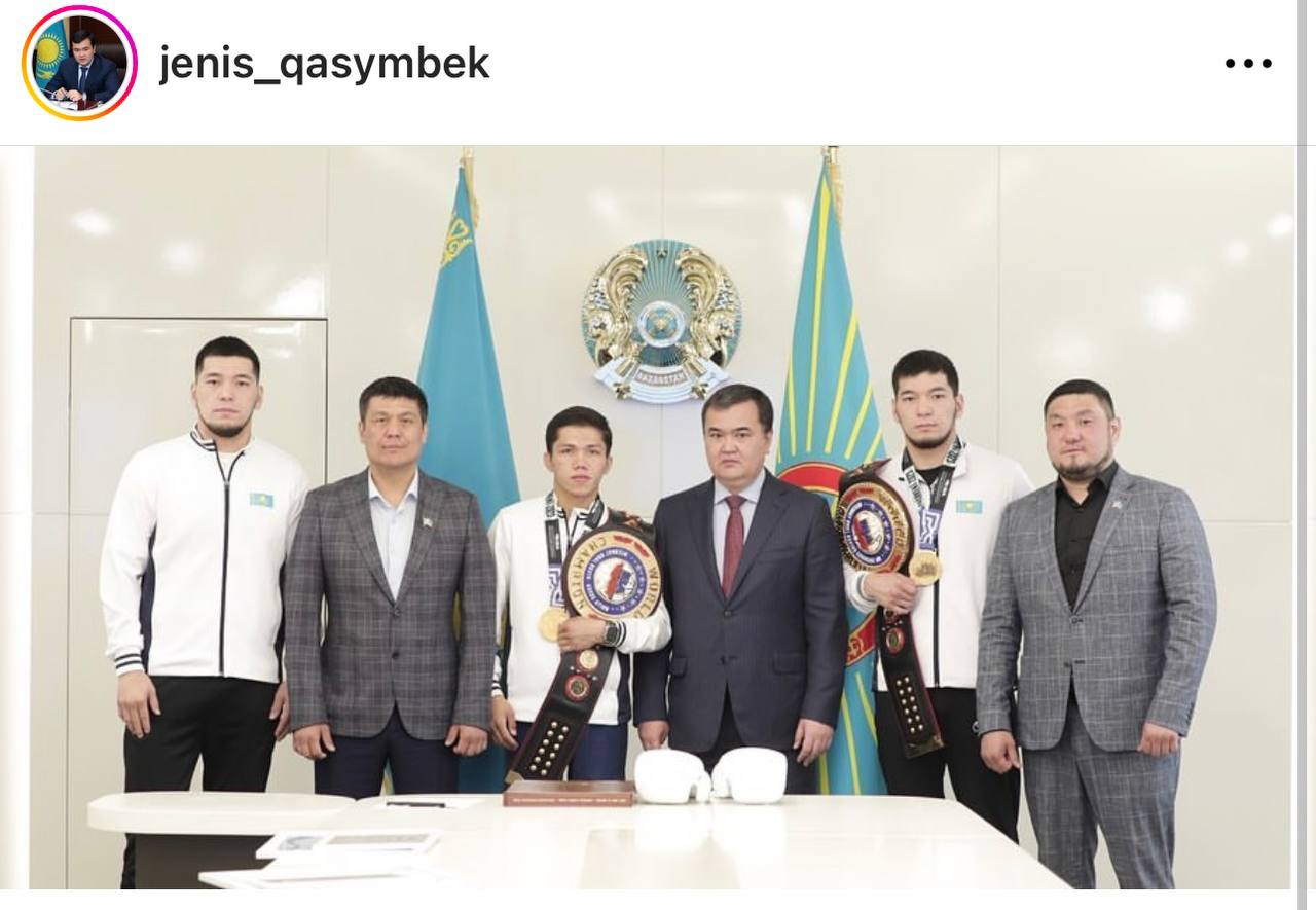 Боксеры Ташкенбай и Оралбай получили трехкомнатные квартиры в Астане