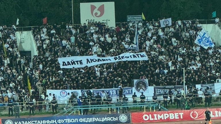 Фанаты «Ордабасы» объявили бойкот