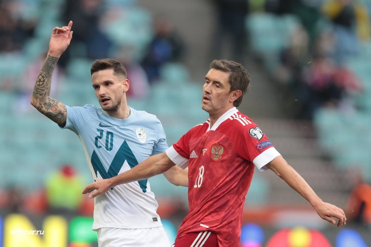 Защитник сборной Словении Стоянович прокомментировал предстоящий матч с Казахстаном