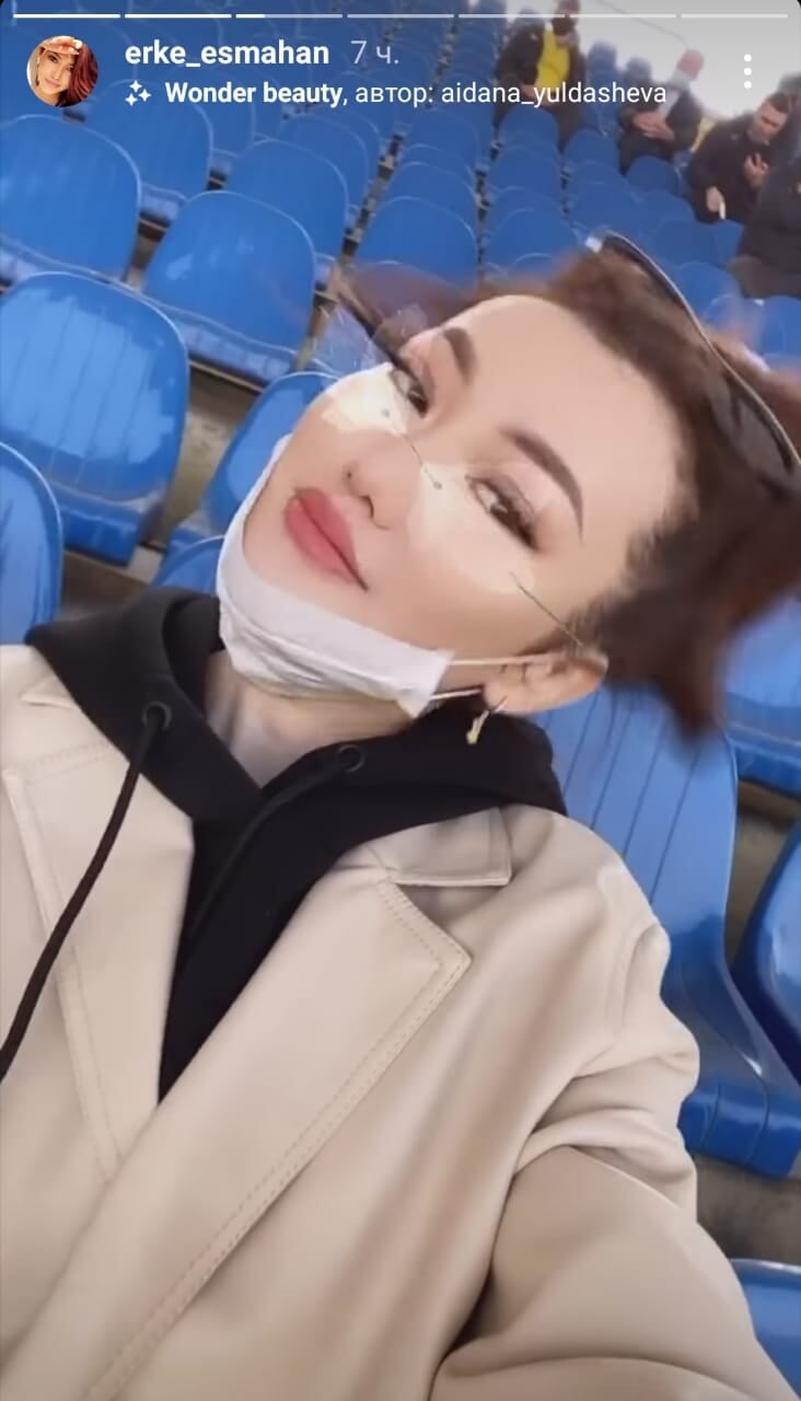 Есмахан на стадионе в Алматы