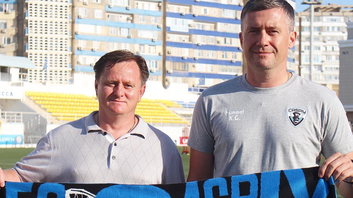 Константин Горовенко официально стал тренером «Каспия»