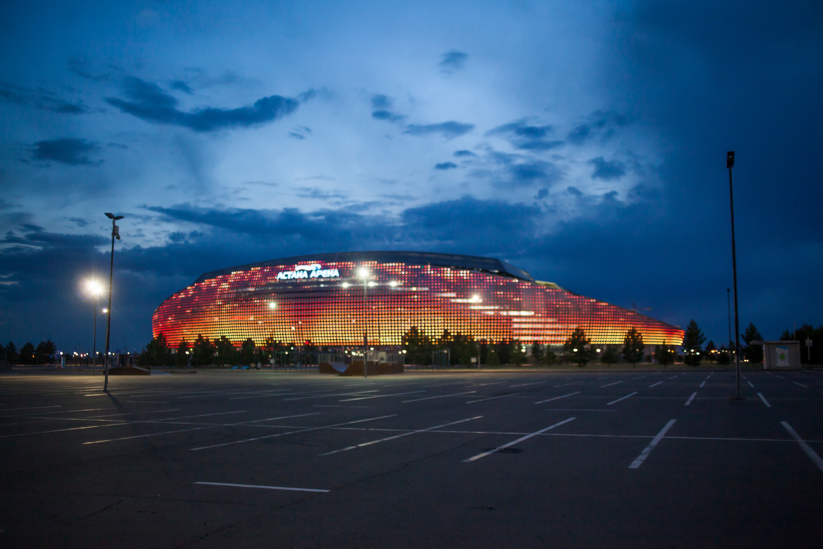 «Астана Арена»