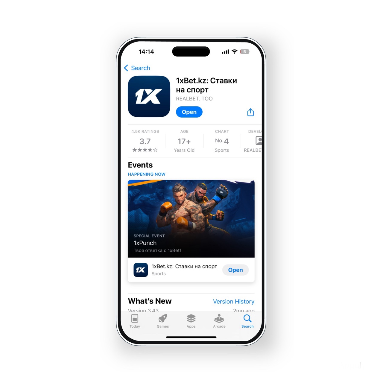 1xBet iPhone