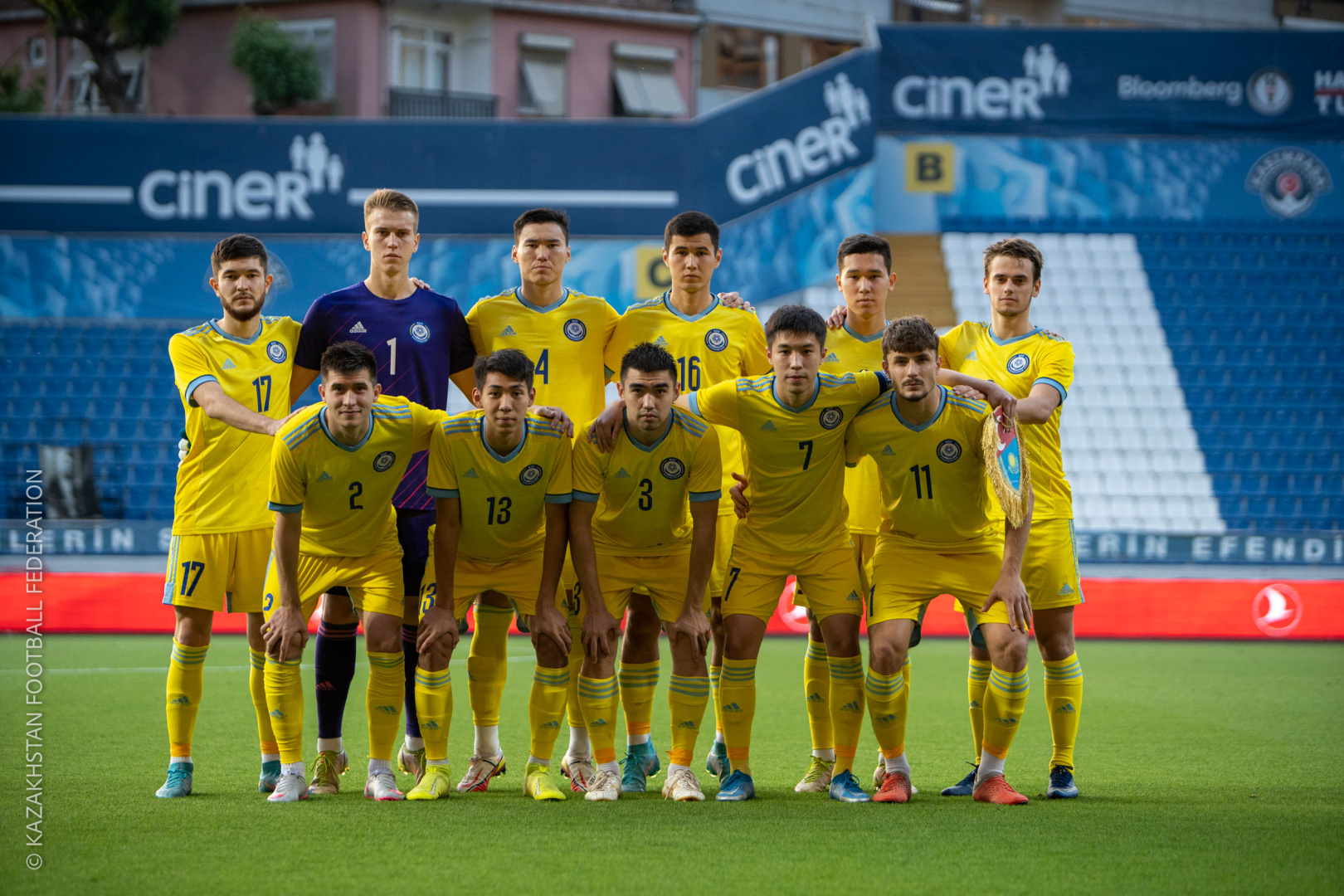 Молодежная сборная Казахстана сыграет против «Кайрата»