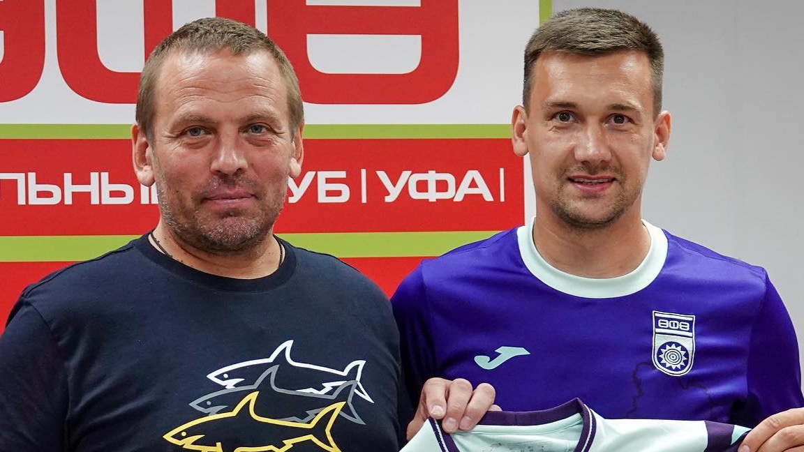 Дмитрий Мирошниченко продолжит карьеру в «Уфе»