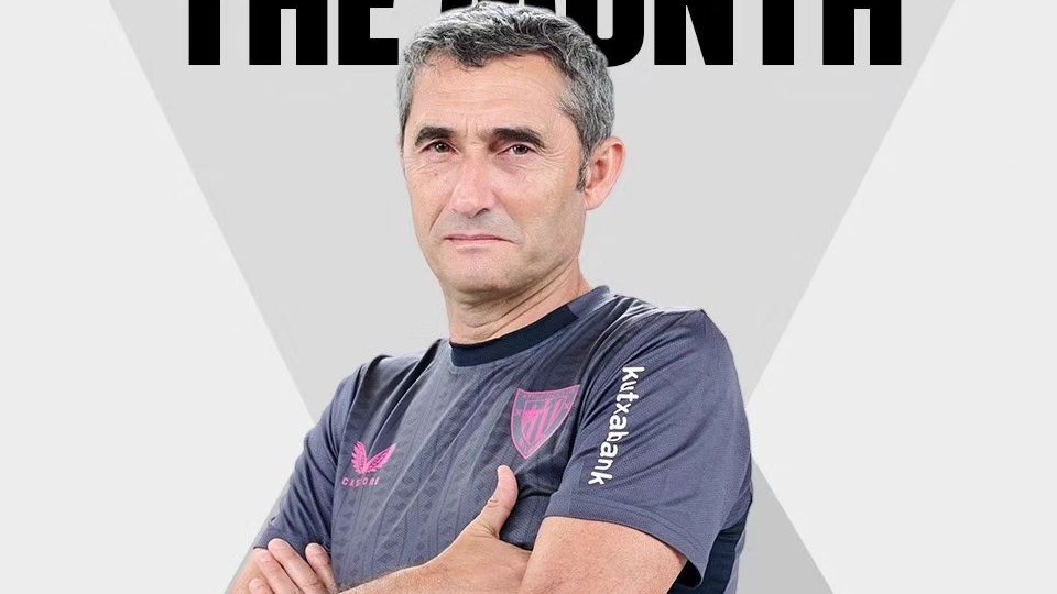 Вальверде признан лучшим тренером Ла Лиги в феврале