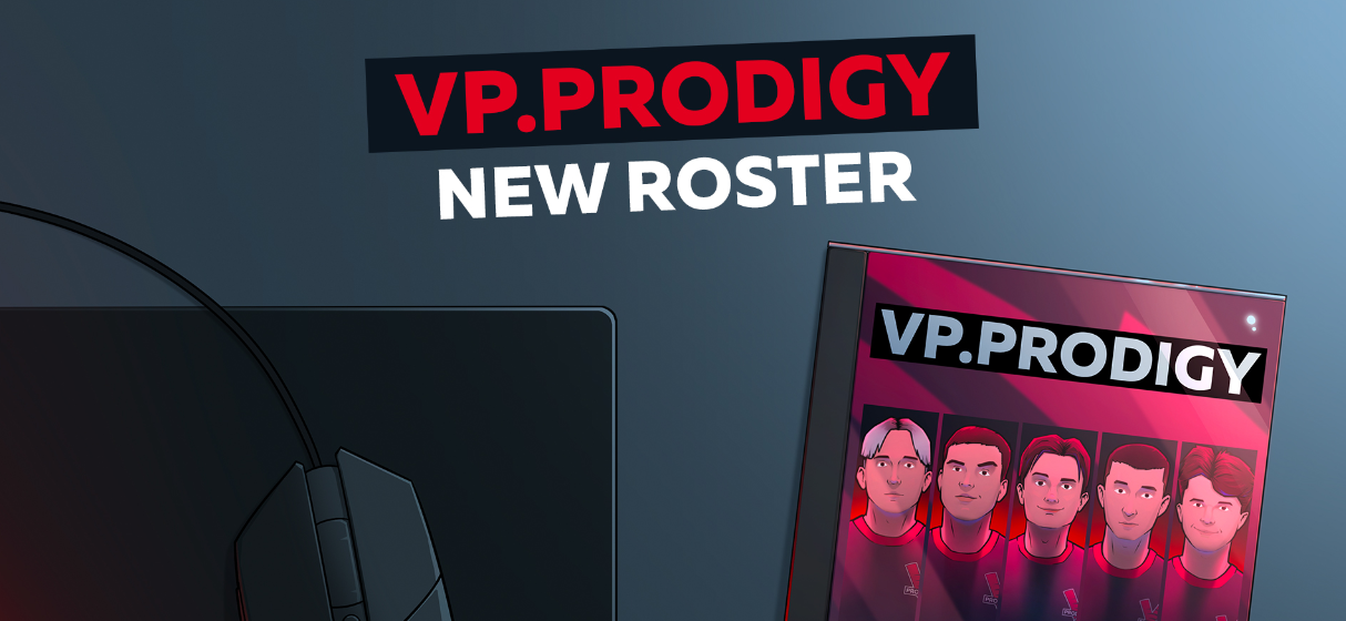 Состав VP.Prodigy по CS:GO