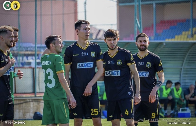 «Женис» обыграл «Елимай» в Кубке Казахстана