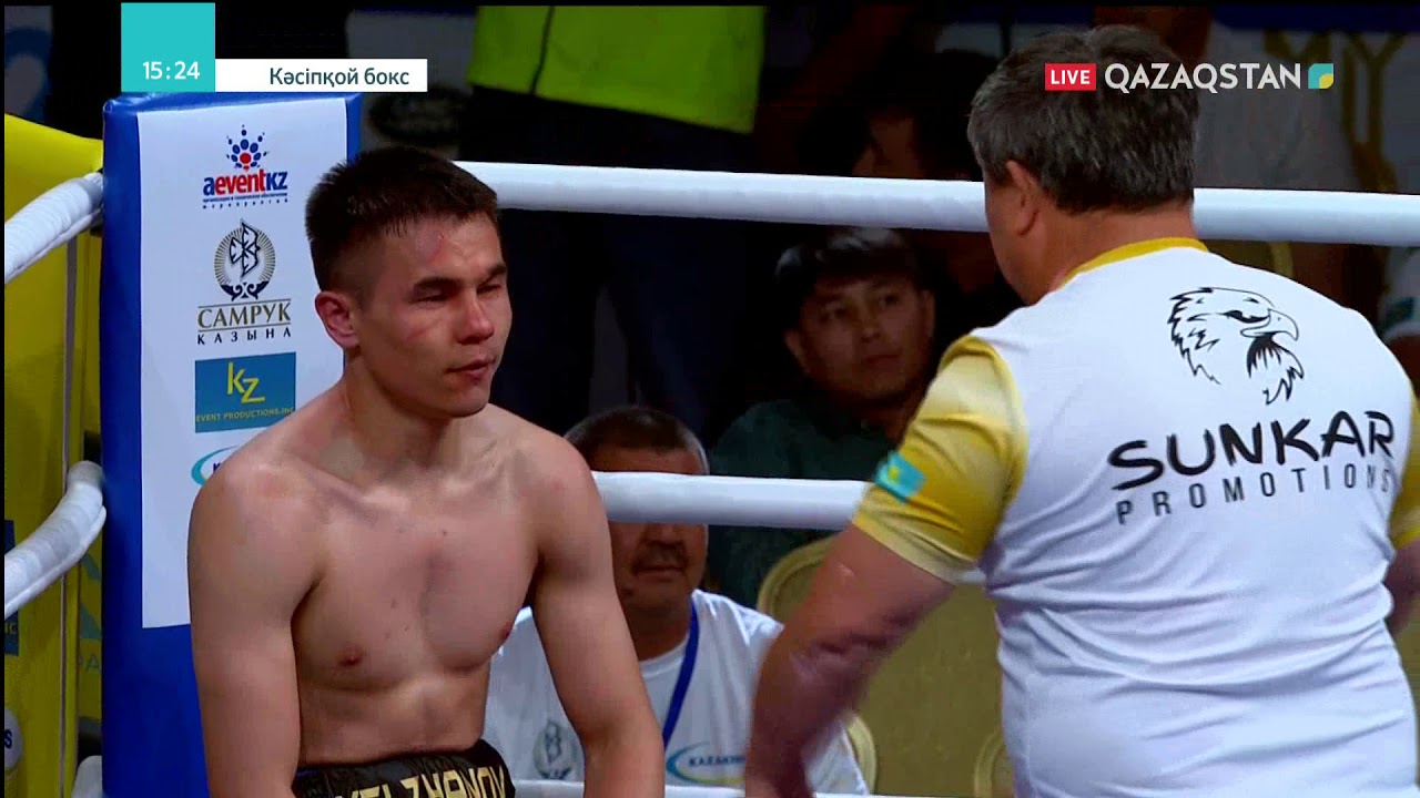 Казахстанский боксер Ельжанов вернется на ринг спустя четыре с половиной года