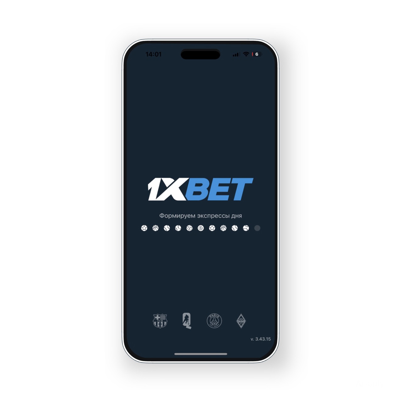 1xBet iPhone