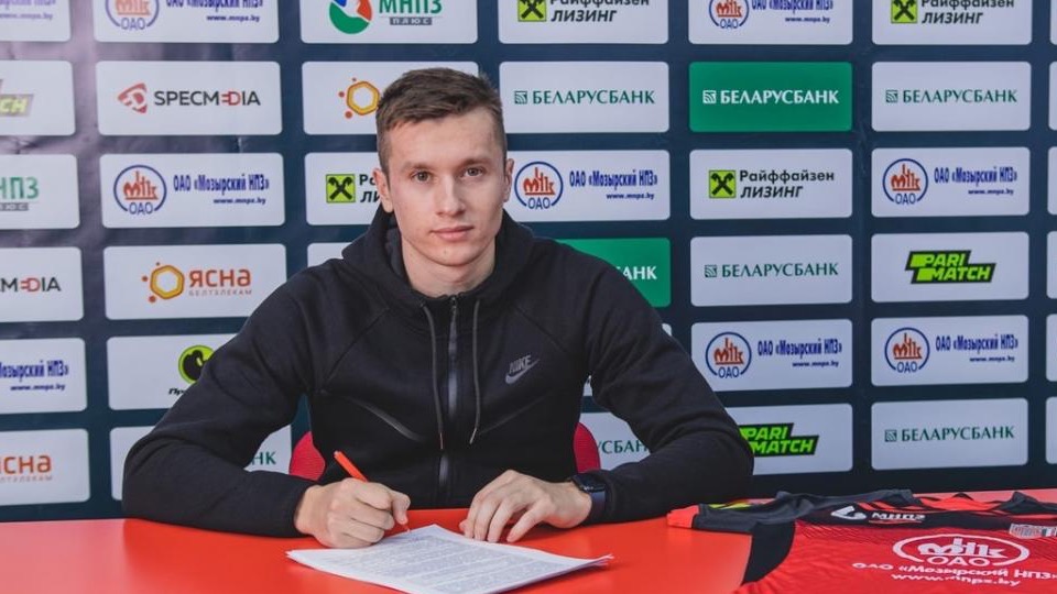 Футболист сборной Молдовы Андрей Кобец отказал «Женису» и остался в Беларуси