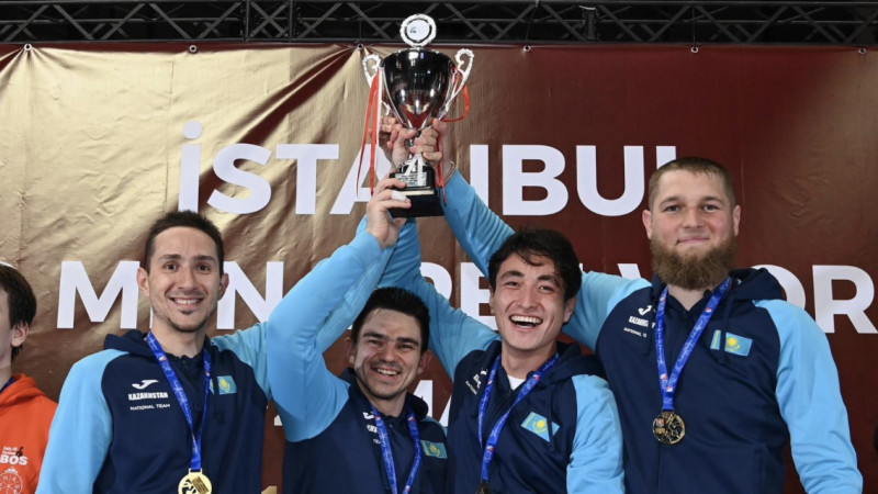 Сборная Казахстана по фехтованию завоевала золото Кубка мира