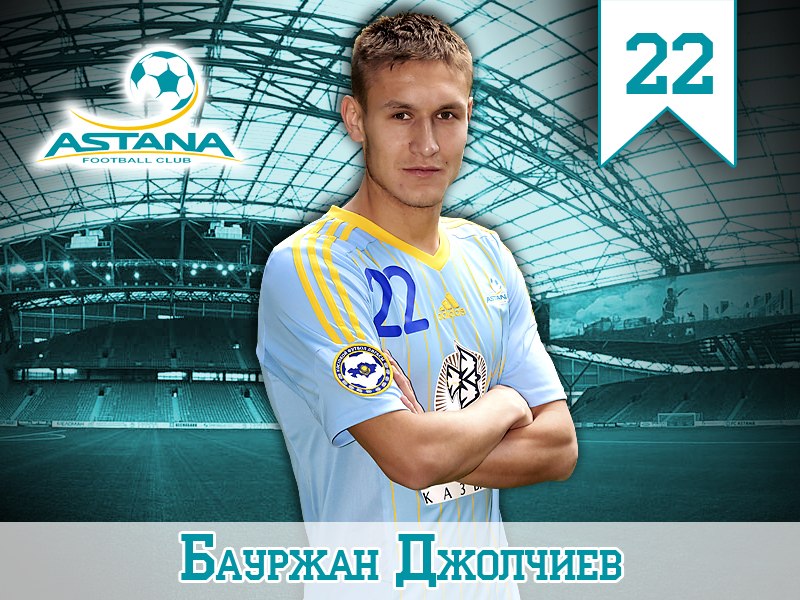 Григорий Бабаян считает Бауржана Джолчиева самым талантливым футболистом в истории Казахстана